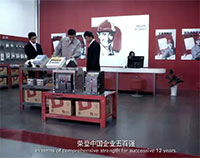 德力西品牌推廣視頻 德報人類 力創未來 德力西企業發展介紹